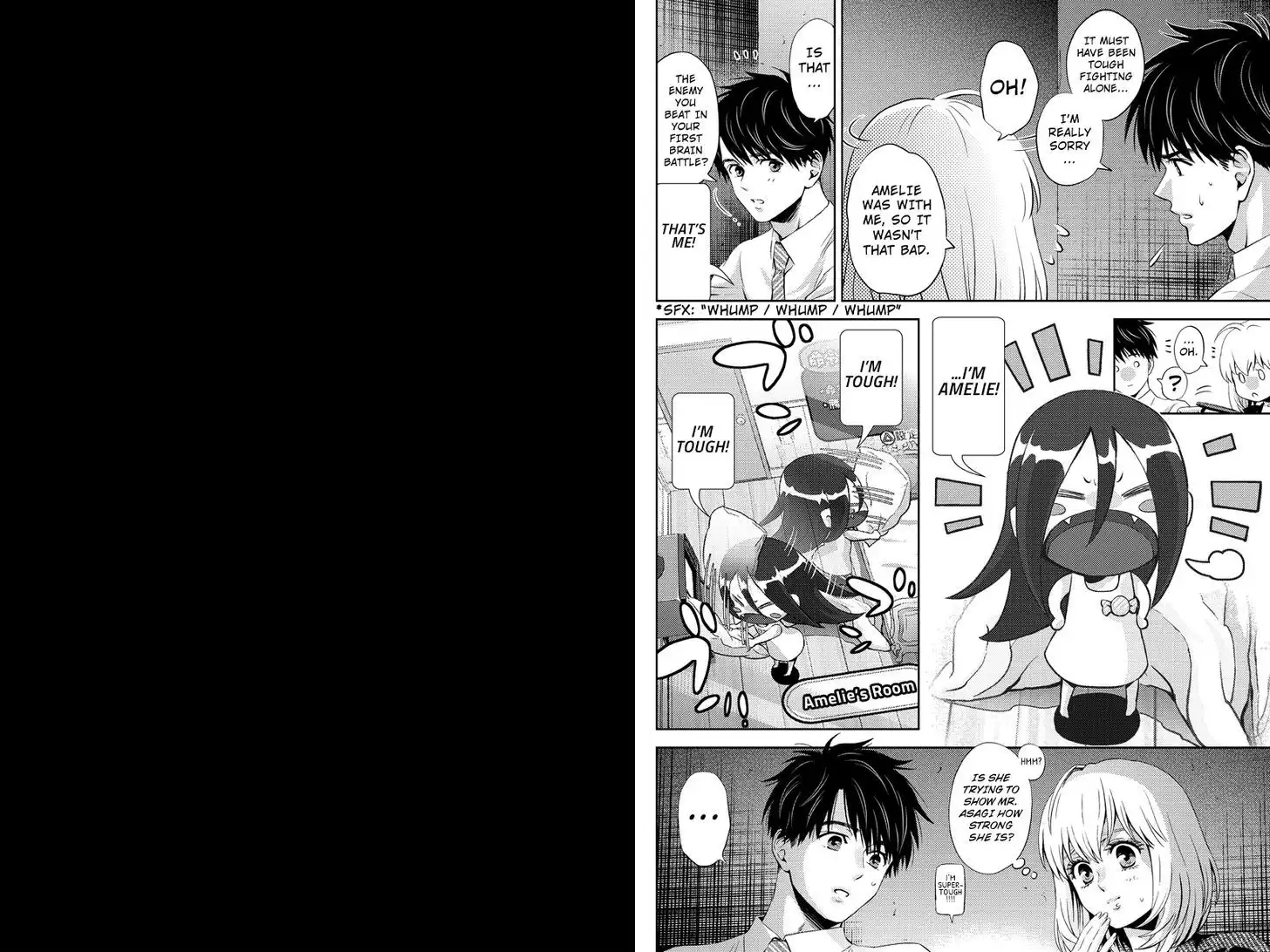 Online - The Comic Chapter 17.2 8